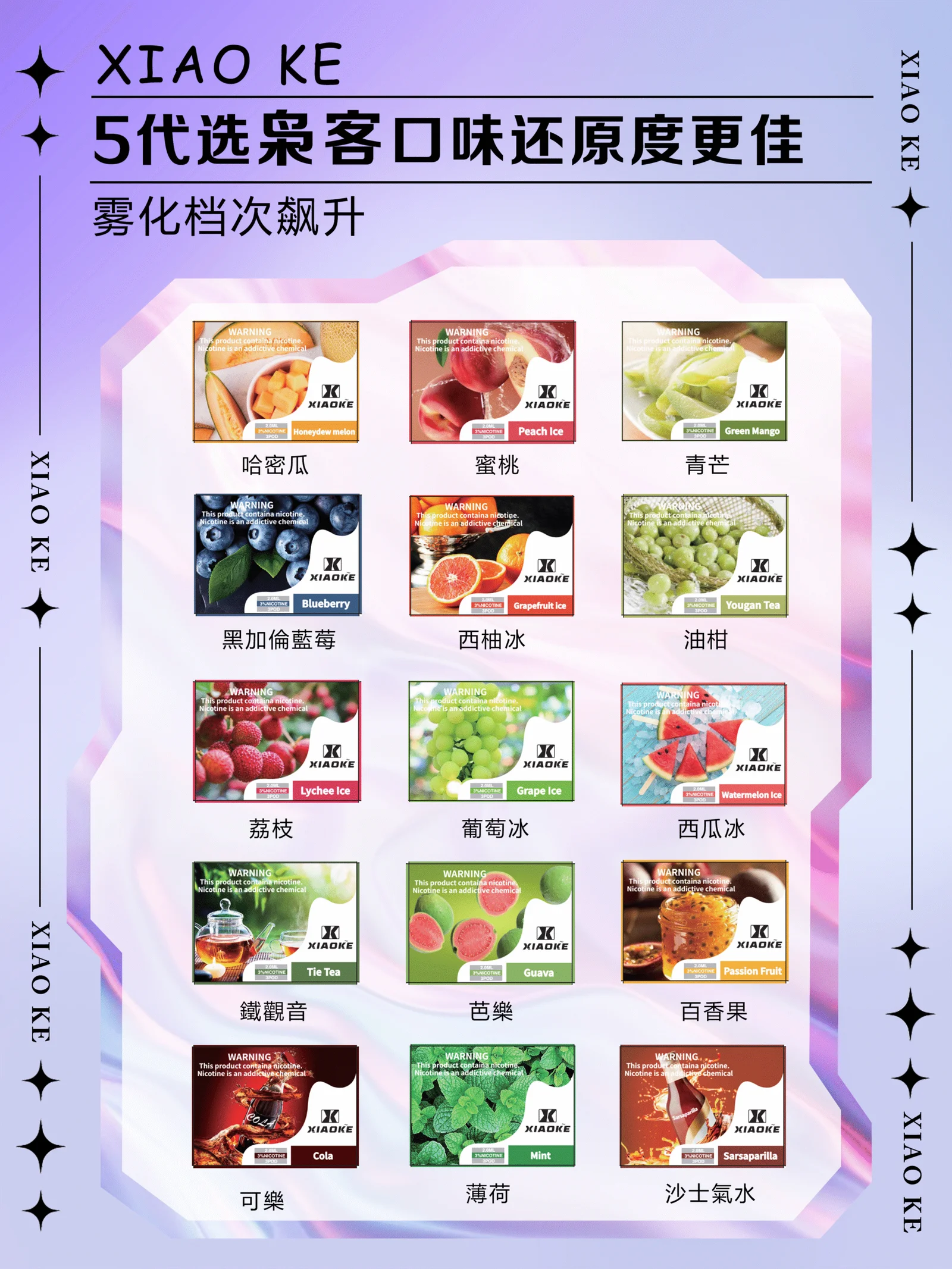 - ILIA 拓撲蒸汽 | 台灣官方線上旗艦店