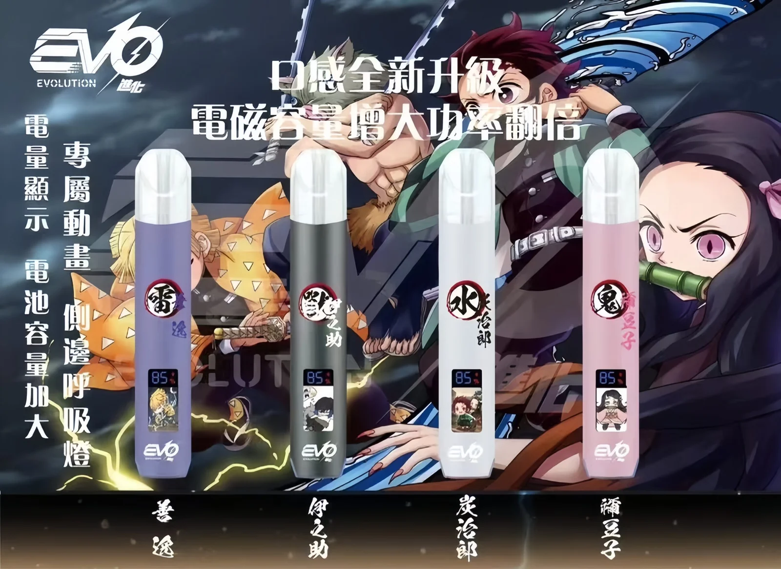 SP2s冰礦泉茉莉webp - ILIA 拓撲蒸汽 | 台灣官方線上旗艦店