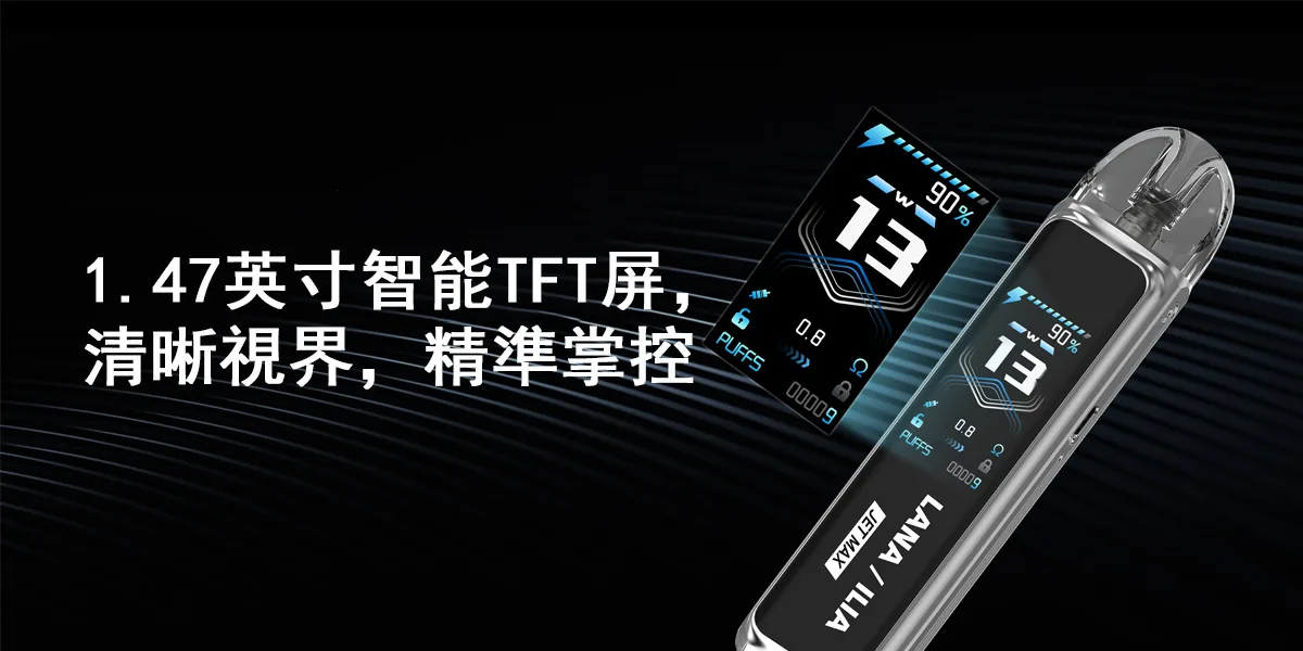 SP2S國際版一代主機webp - ILIA 拓撲蒸汽 | 台灣官方線上旗艦店