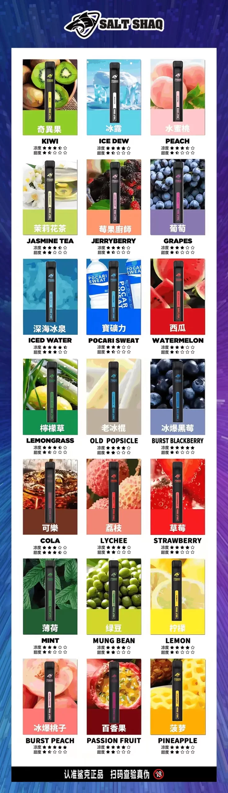 - ILIA 拓撲蒸汽 | 台灣官方線上旗艦店