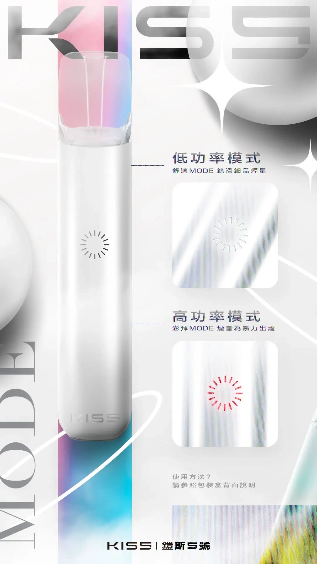 22-1_1296xwebp - ILIA 拓撲蒸汽 | 台灣官方線上旗艦店
