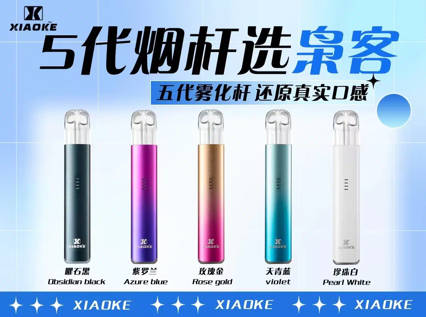 - ILIA 拓撲蒸汽 | 台灣官方線上旗艦店