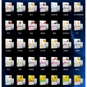 LANA一代煙彈-scaled-1jpg - 拓撲蒸汽空間 ILIA-TOP 台灣官網