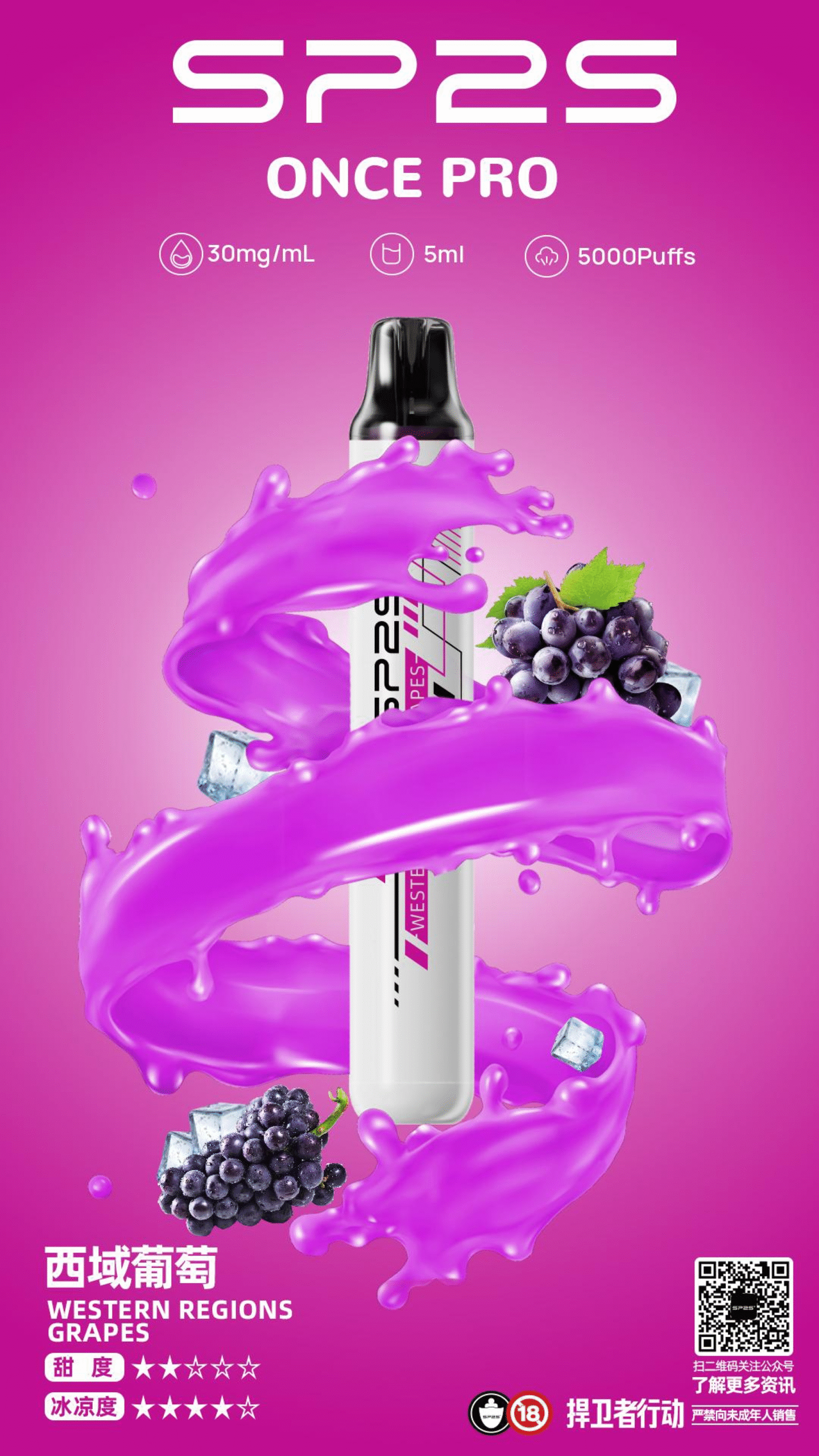 微信图片_20250920193751-scaled-1-1png - 拓撲蒸汽空間 ILIA-TOP 台灣官網